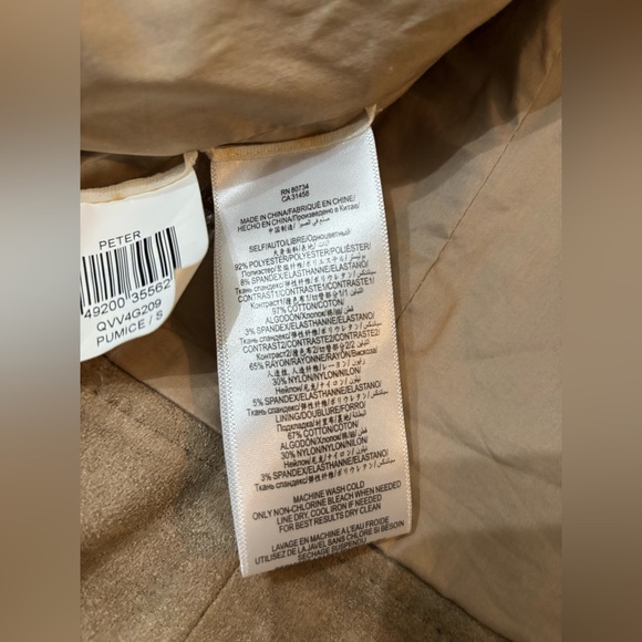 BCBGMAXAZRIA Women Tan Aztec/Tribal Print Faux Suede Peter Moto Jacket Small - Picture 15 of 15